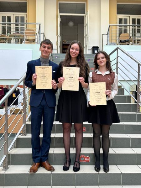 ◳ SVK_2025_Ústav chemie přírodních látek - umístění (jpg) → (šířka 450px)